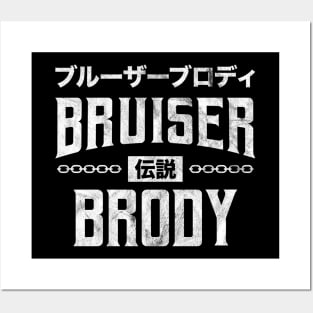 Bruiser Brody Typography Posters and Art